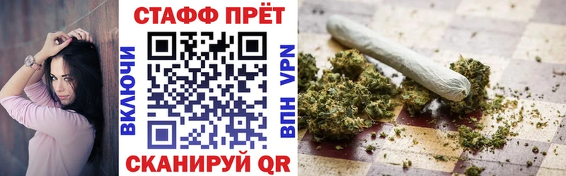 Купить закладку КОКАИН  Меф  ГАШ  Альфа ПВП  Каннабис  Новоржев