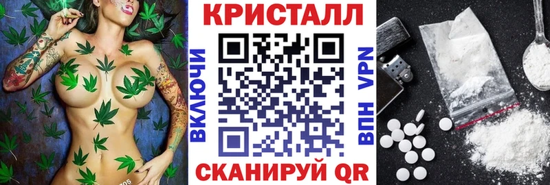 Купить где  Новоржев  Amphetamine 98% 