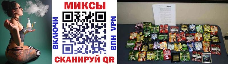 Купить  Новоржев  Бутират бутик 