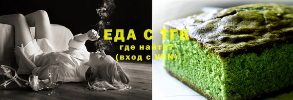 эйфоретик Инсар