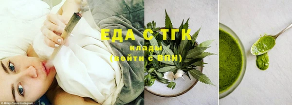 эйфоретик Инсар