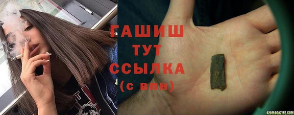 эйфоретик Инсар