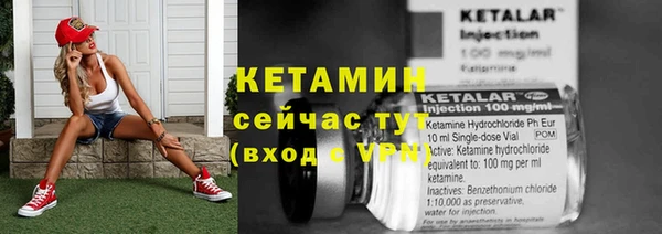 эйфоретик Инсар