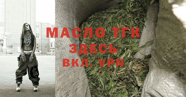 гашиш Инта