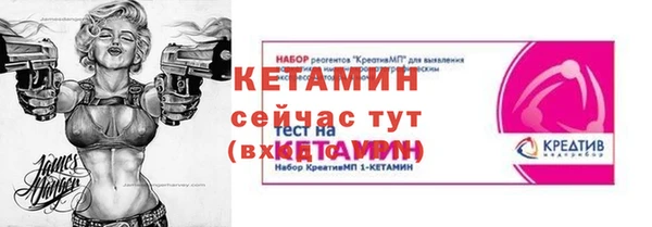 эйфоретик Инсар