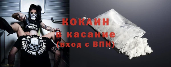 гашиш Инта