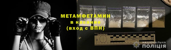 эйфоретик Инсар