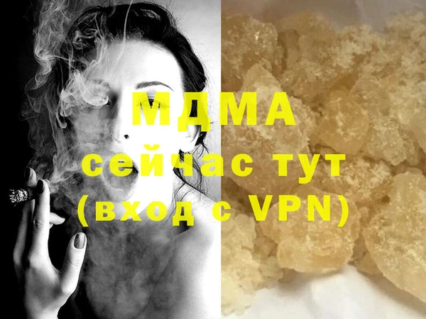 скорость mdpv Иннополис