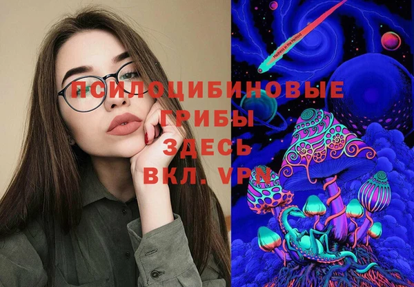 гашиш Инта