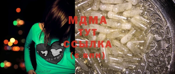 гашиш Инта