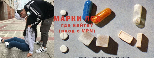 скорость mdpv Иннополис