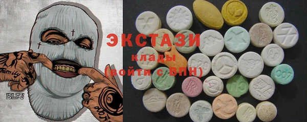 эйфоретик Инсар