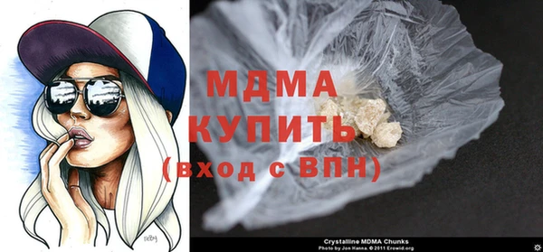 скорость mdpv Иннополис