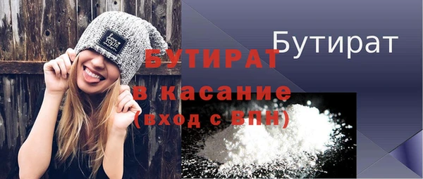 гашиш Инта