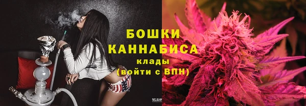 скорость mdpv Иннополис
