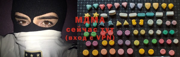 скорость mdpv Иннополис