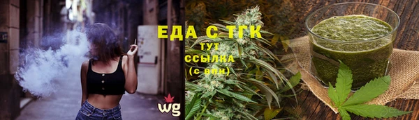 эйфоретик Инсар