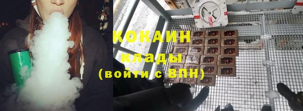 скорость mdpv Иннополис