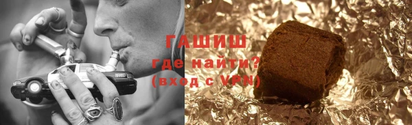 скорость mdpv Иннополис